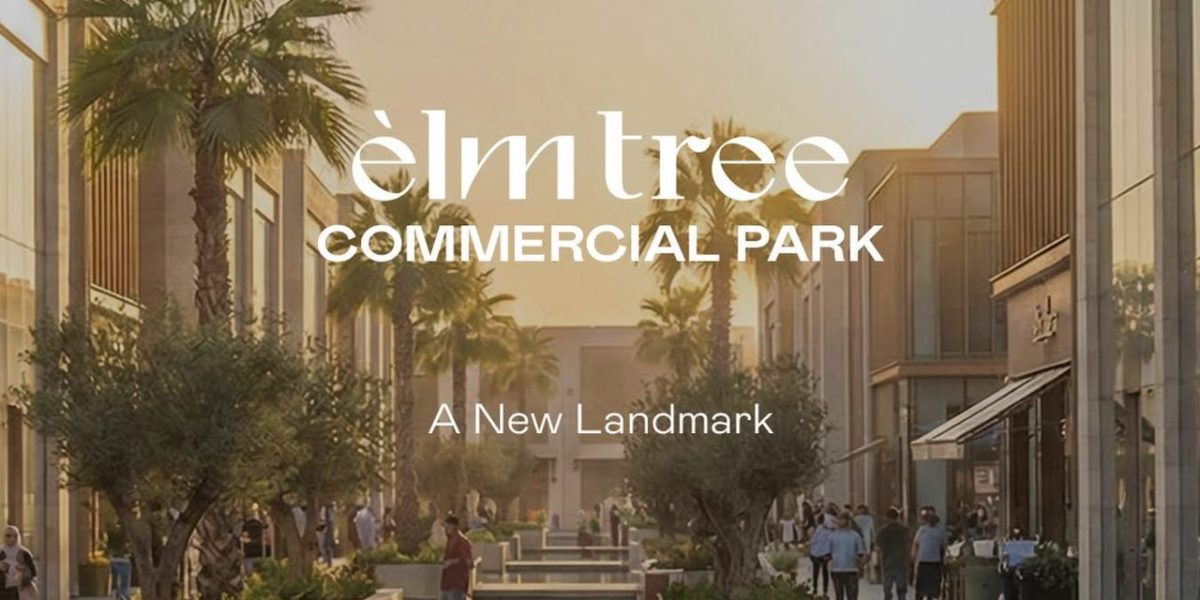 Èlm Tree Commercial Park