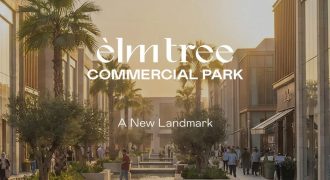 Èlm Tree Commercial Park